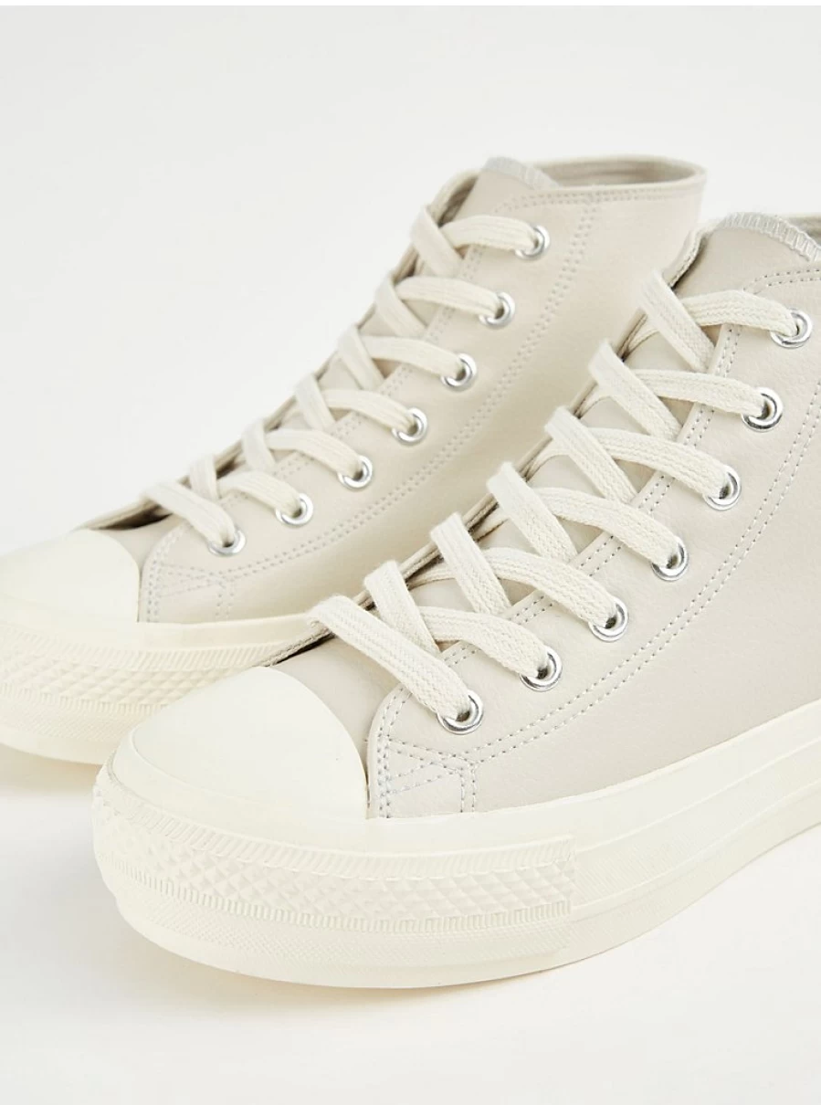 Women's Neutral Platform High-Top Sneakers | George at Asda | Comfort & Style