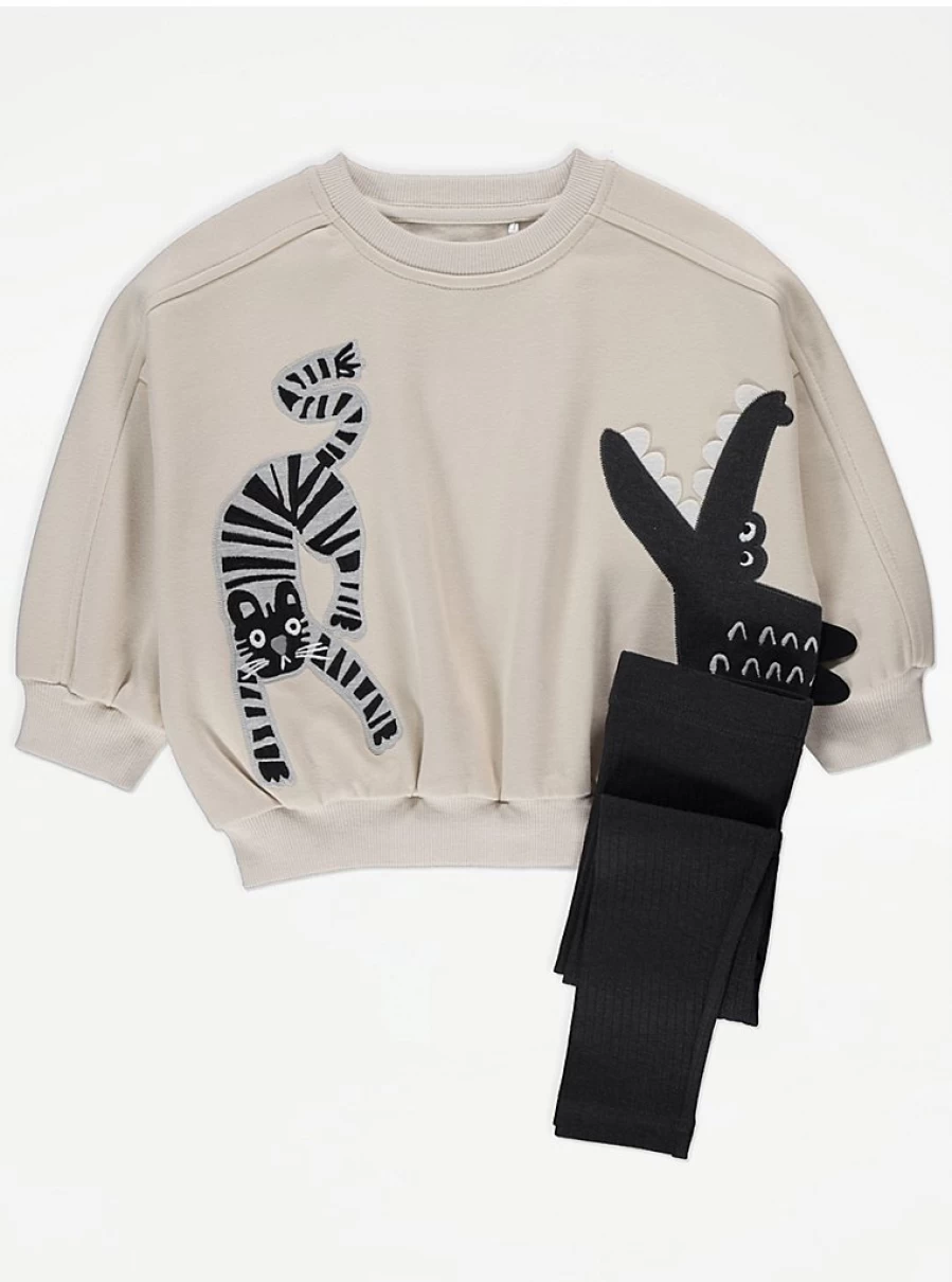 "George at Asda Boys Crocodile & Tiger Print Sweatshirt and Ribbed Leggings Outfit Reviews"