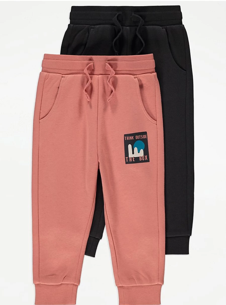 "George at Asda Boys' Think Outside The Box Slogan Joggers 2-Pack - Comfortable Kids' Pants"