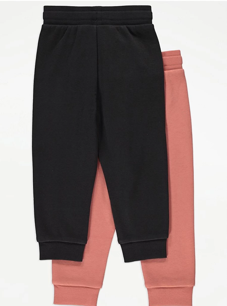 "George at Asda Boys' Think Outside The Box Slogan Joggers 2-Pack - Comfortable Kids' Pants"