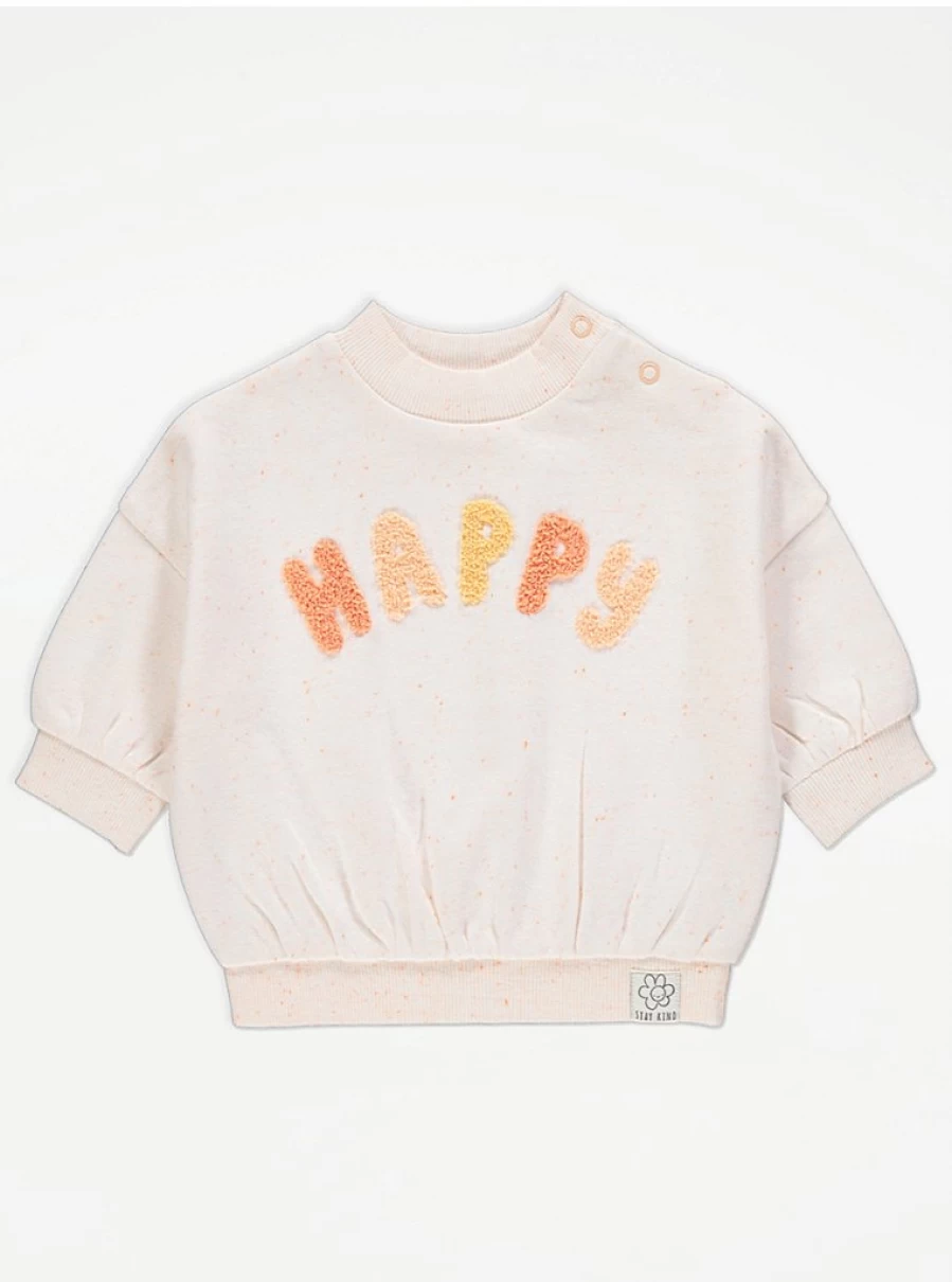 "George at Asda Baby Cream Speckled Boucle Happy Sweatshirt – Soft & Cozy Review"