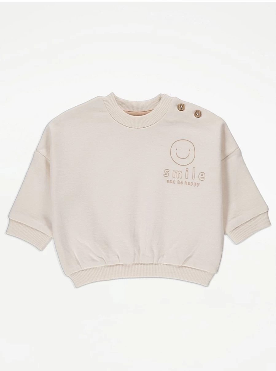 "George at Asda Boys' Cream 'Smile And Be Happy' Sweatshirt Review"