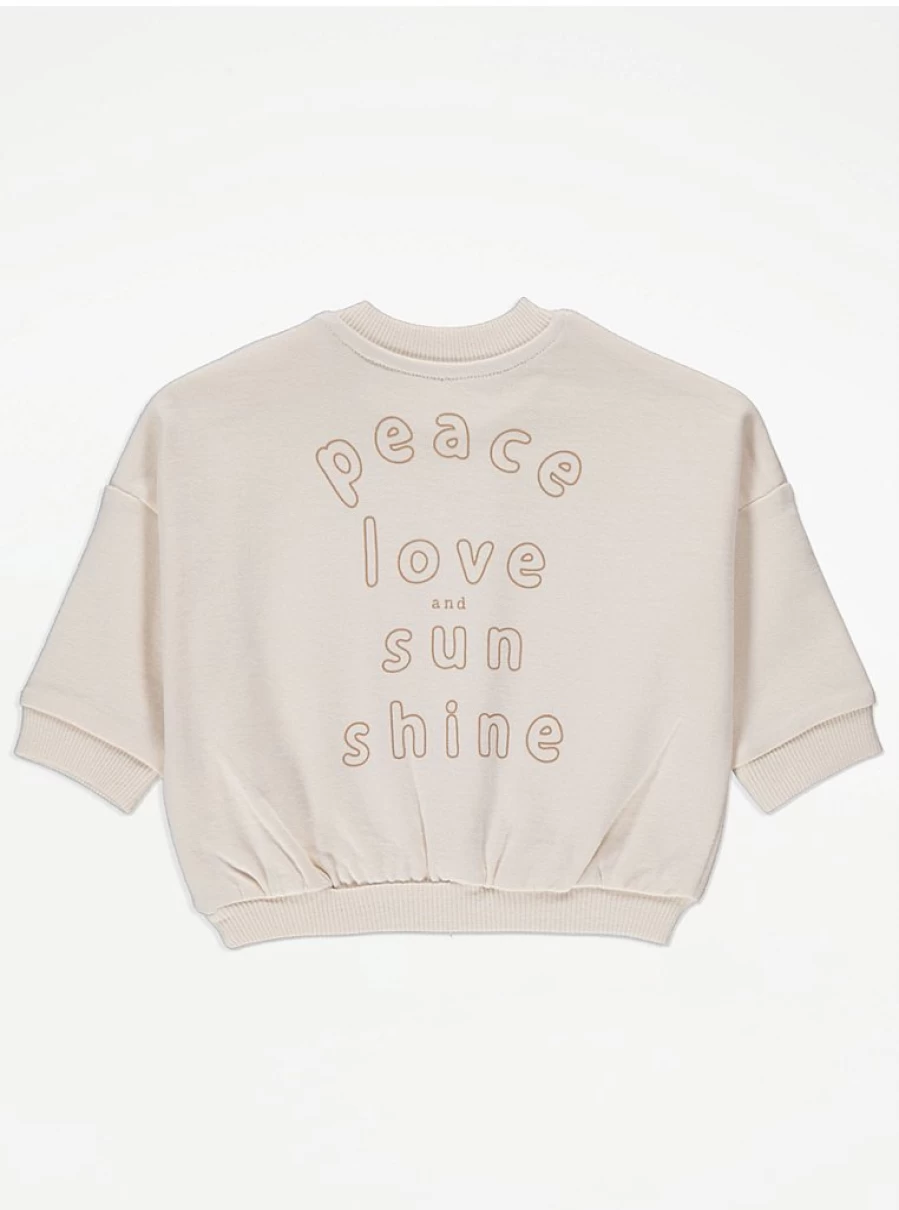 "George at Asda Boys' Cream 'Smile And Be Happy' Sweatshirt Review"