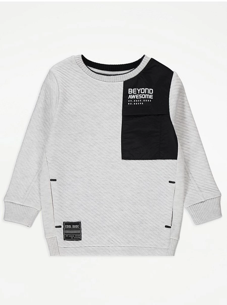 "George at Asda Boys Light Grey Quilted Sweatshirt | Kids' Quilted Pullover Review"