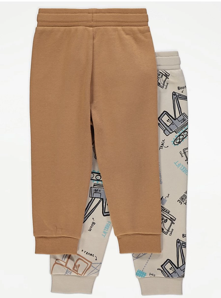 "George at Asda Boys' Digger Joggers 2-Pack - Comfortable Kids' Pants"