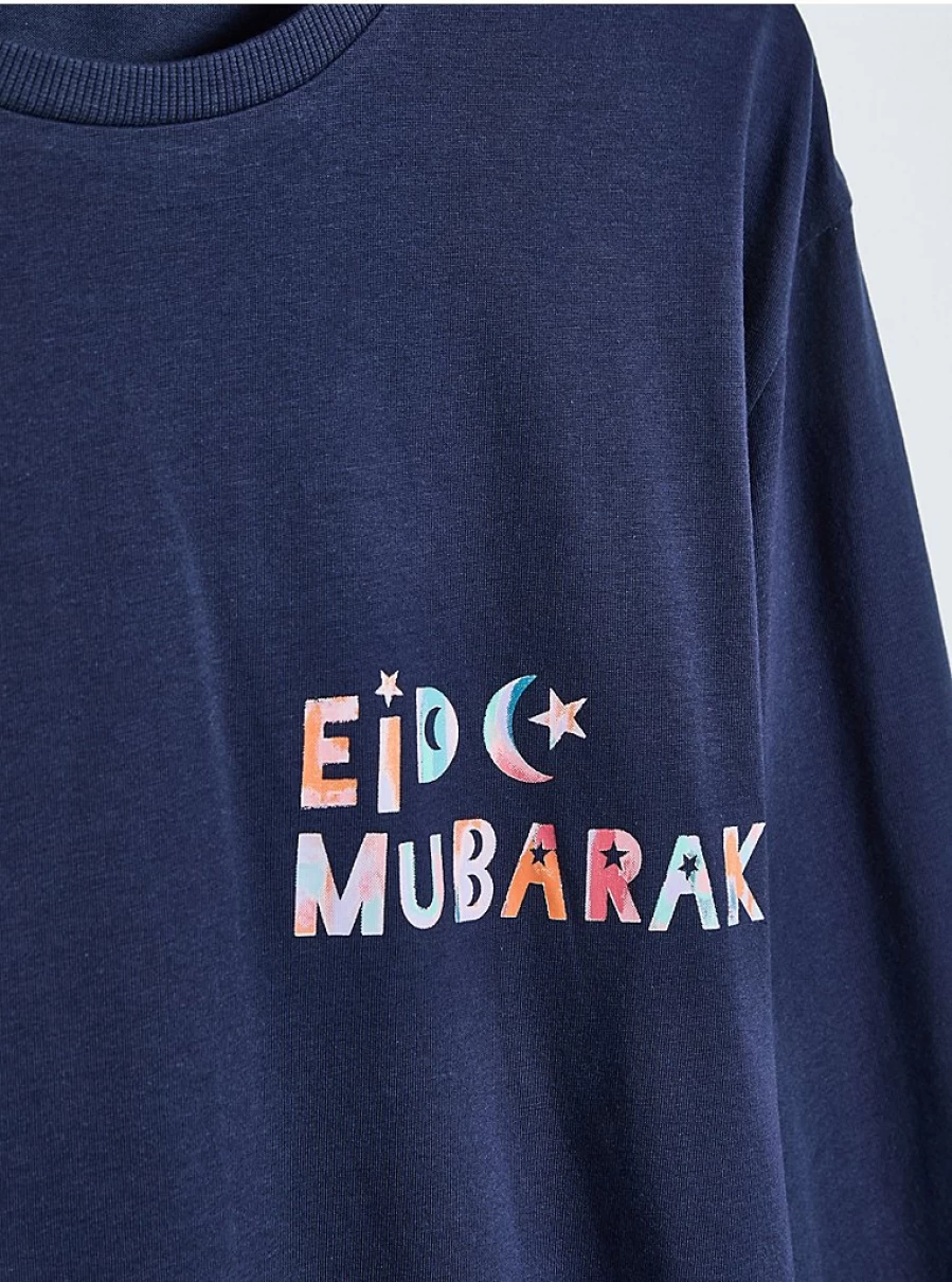 Men's Navy Eid Mubarak Matching Family Pajamas Set - George at Asda Comfort Wear