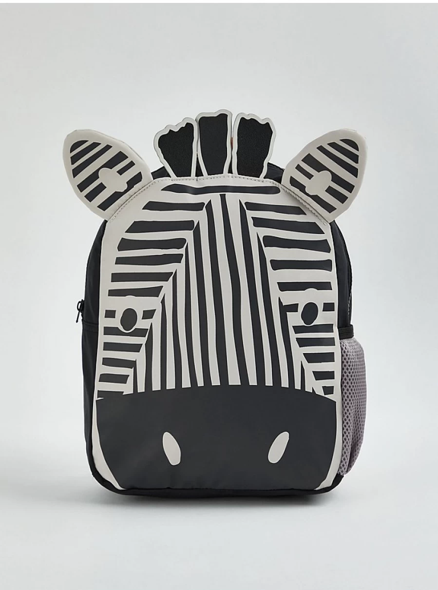 George at Asda Boys' Zebra Backpack - Kids' Rucksack Review