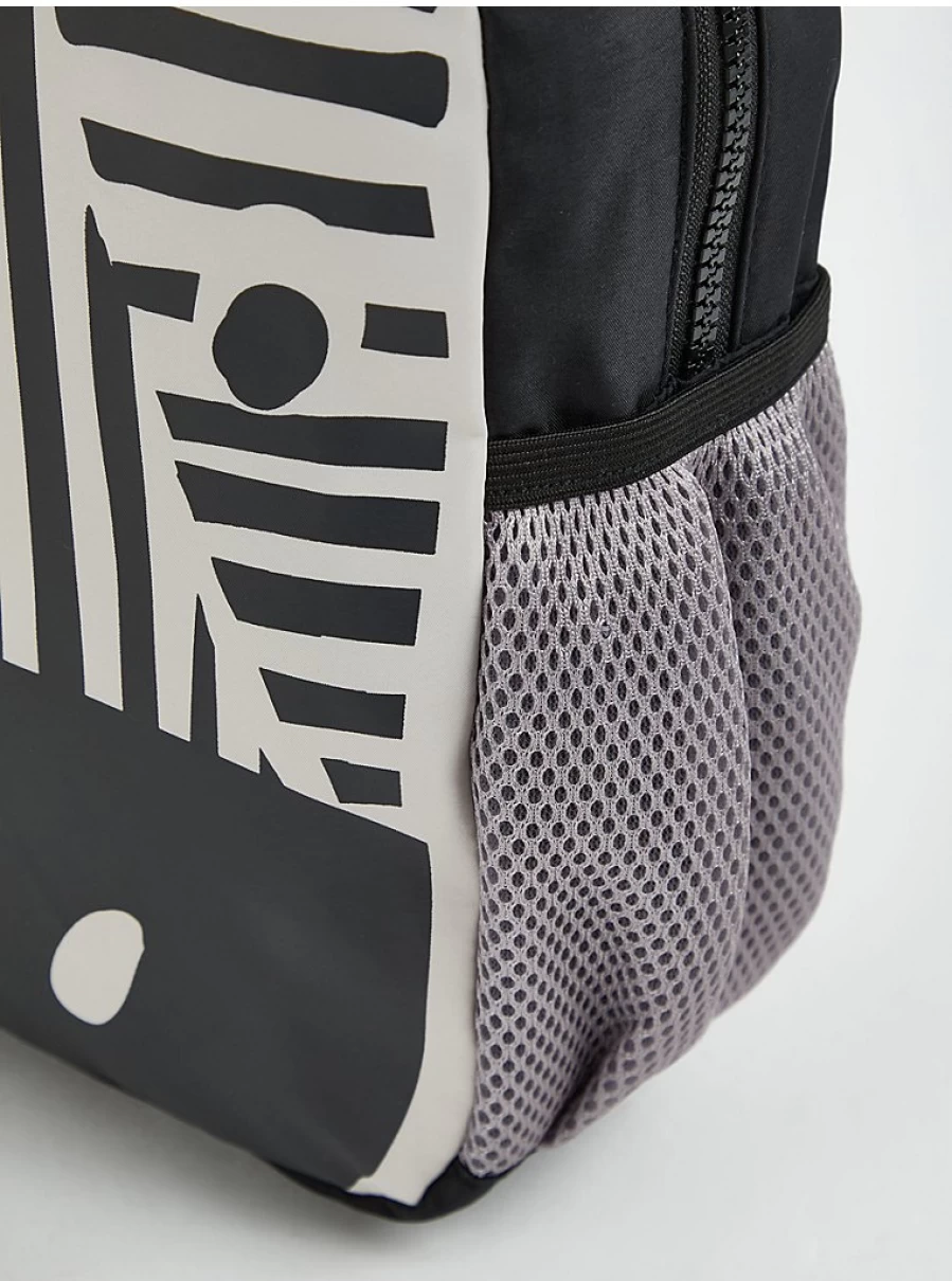 George at Asda Boys' Zebra Backpack - Kids' Rucksack Review